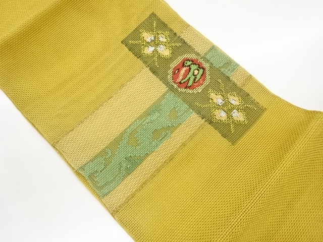 JAPANESE NAGOYA OBI FOR SUMMER / WOVEN STRIPE